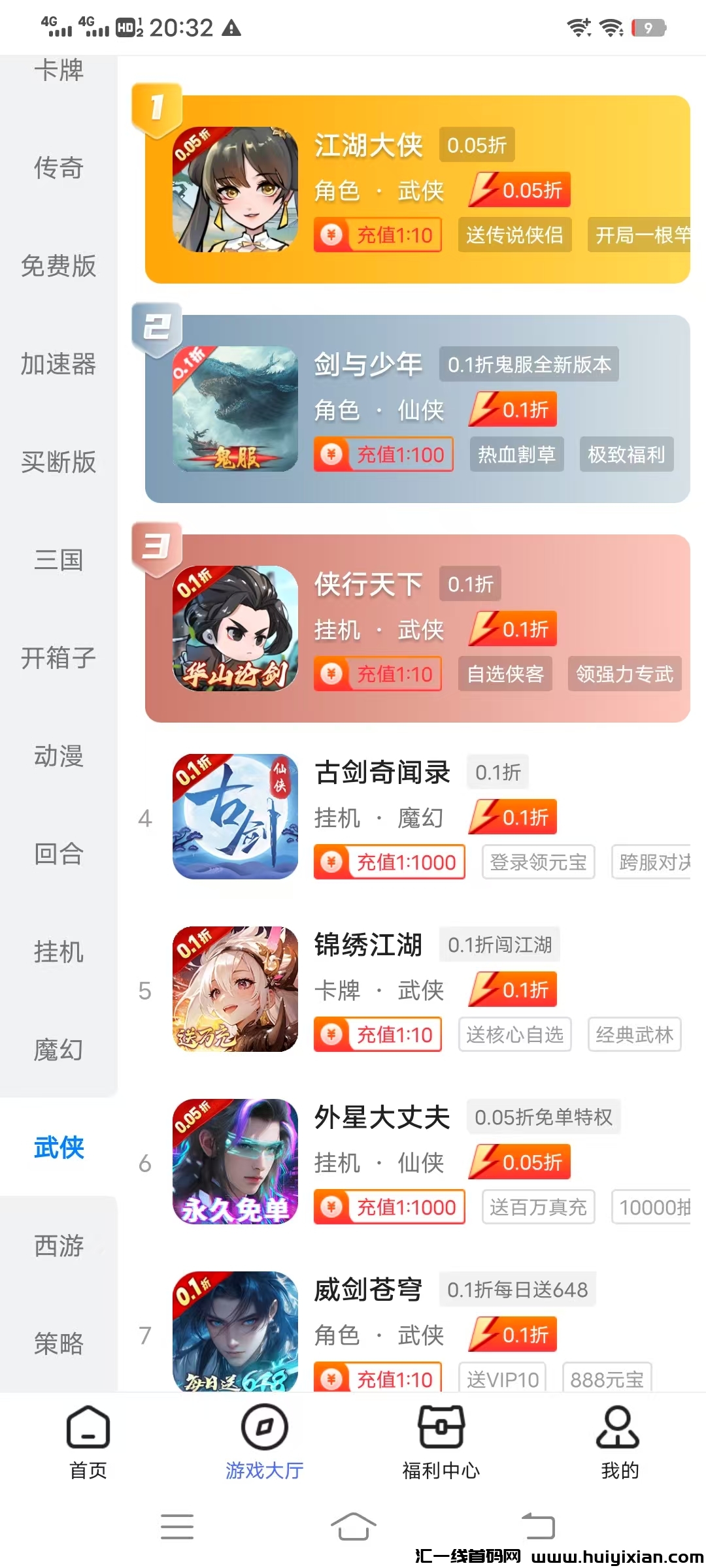 0272aaea8220250205134052