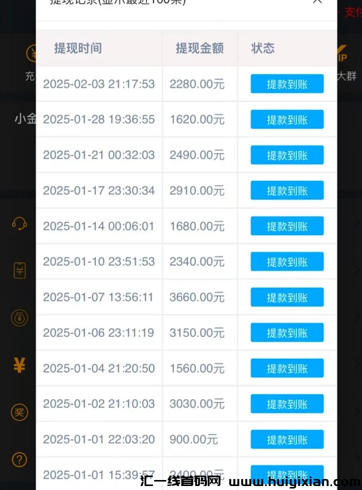 02fc406d5420250218134320