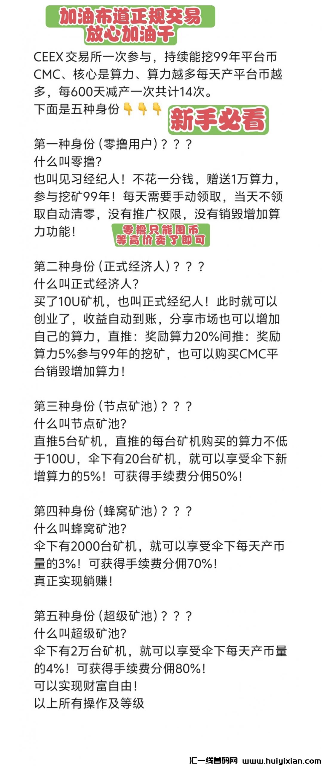 0303dd78ba20250212211103