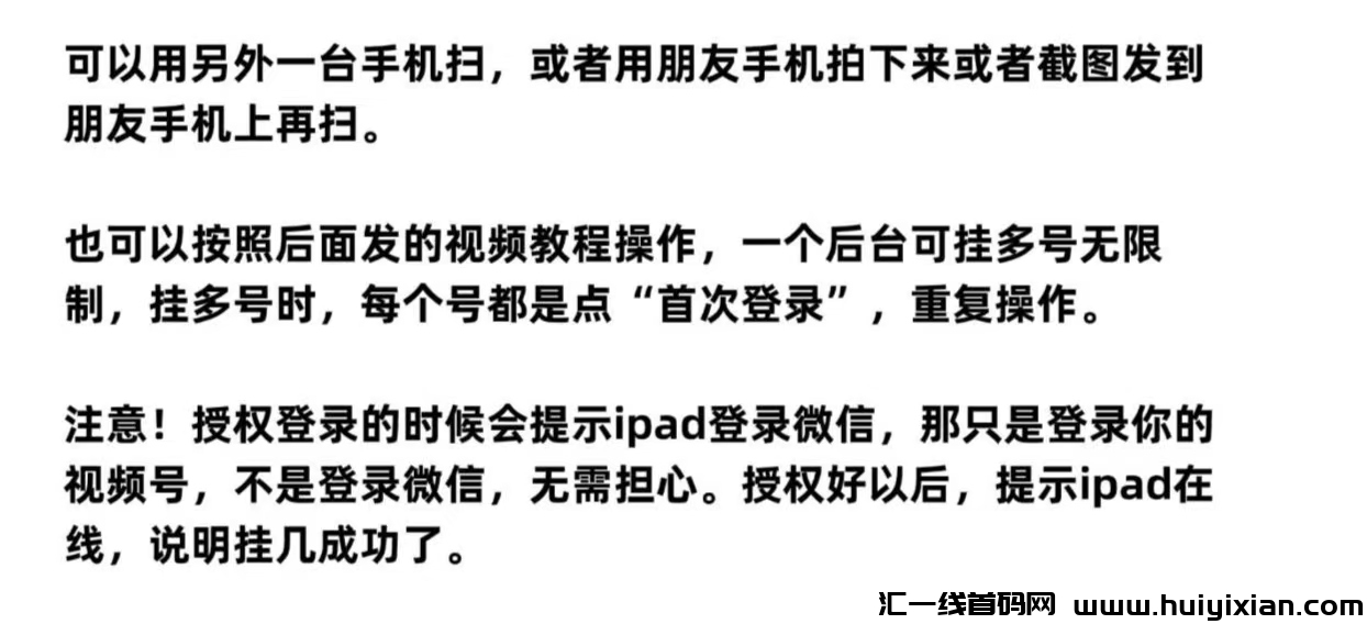 032b2cc93620250213085657