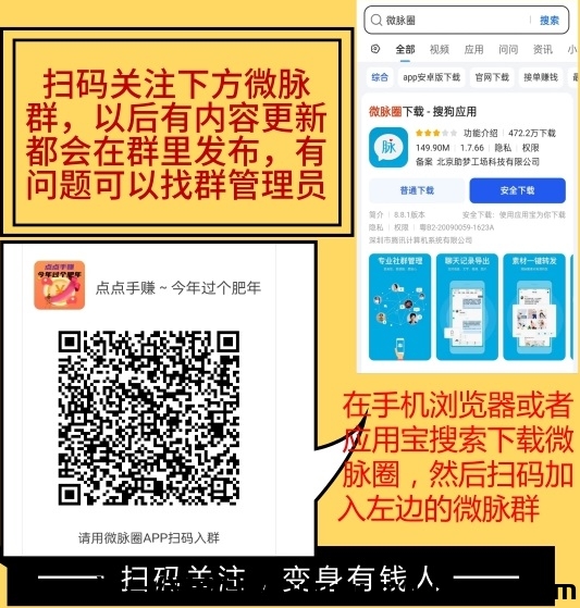 032b2cc93620250215191543