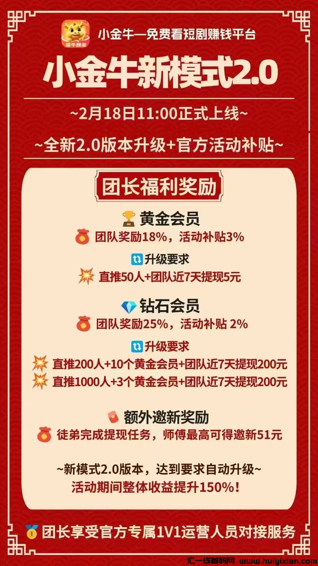 032b2cc93620250219052055