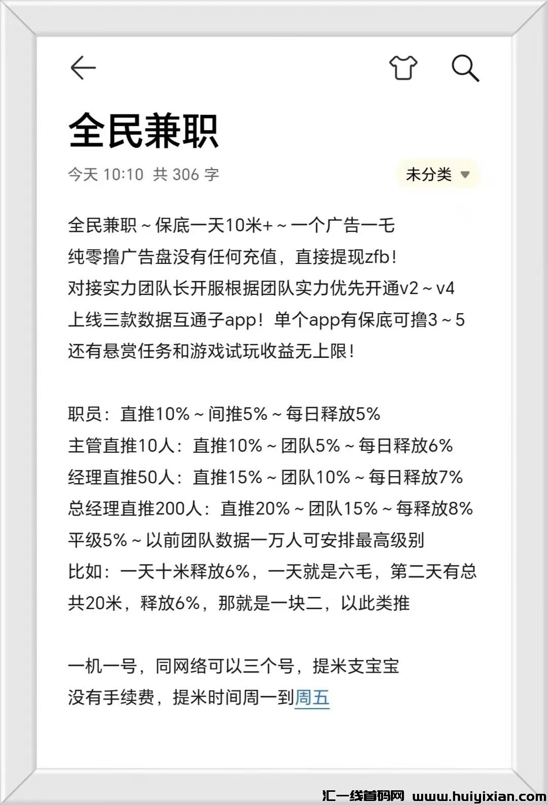 032b2cc93620250221155001