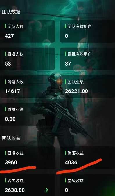 032b2cc93620250221160319