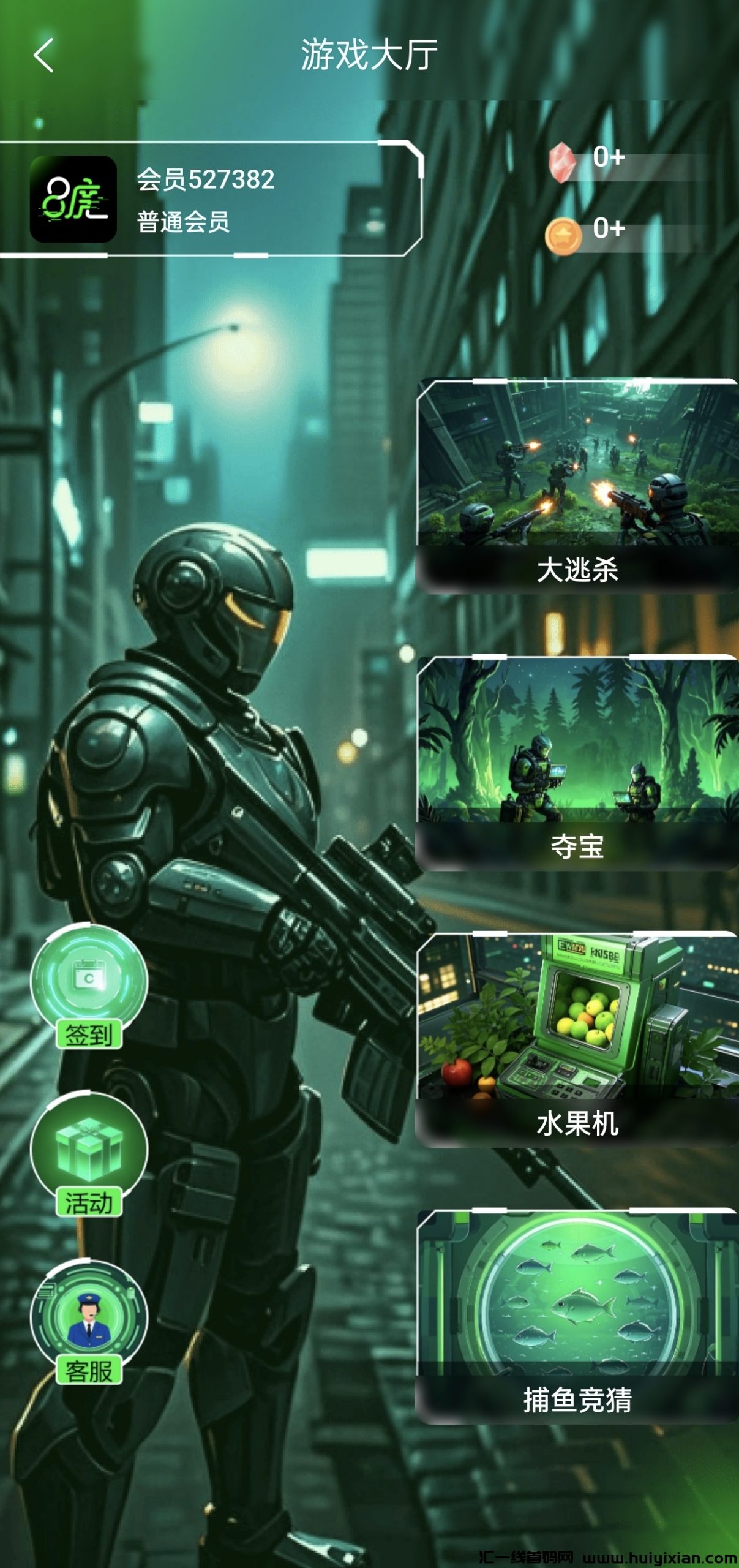 032b2cc93620250225200356