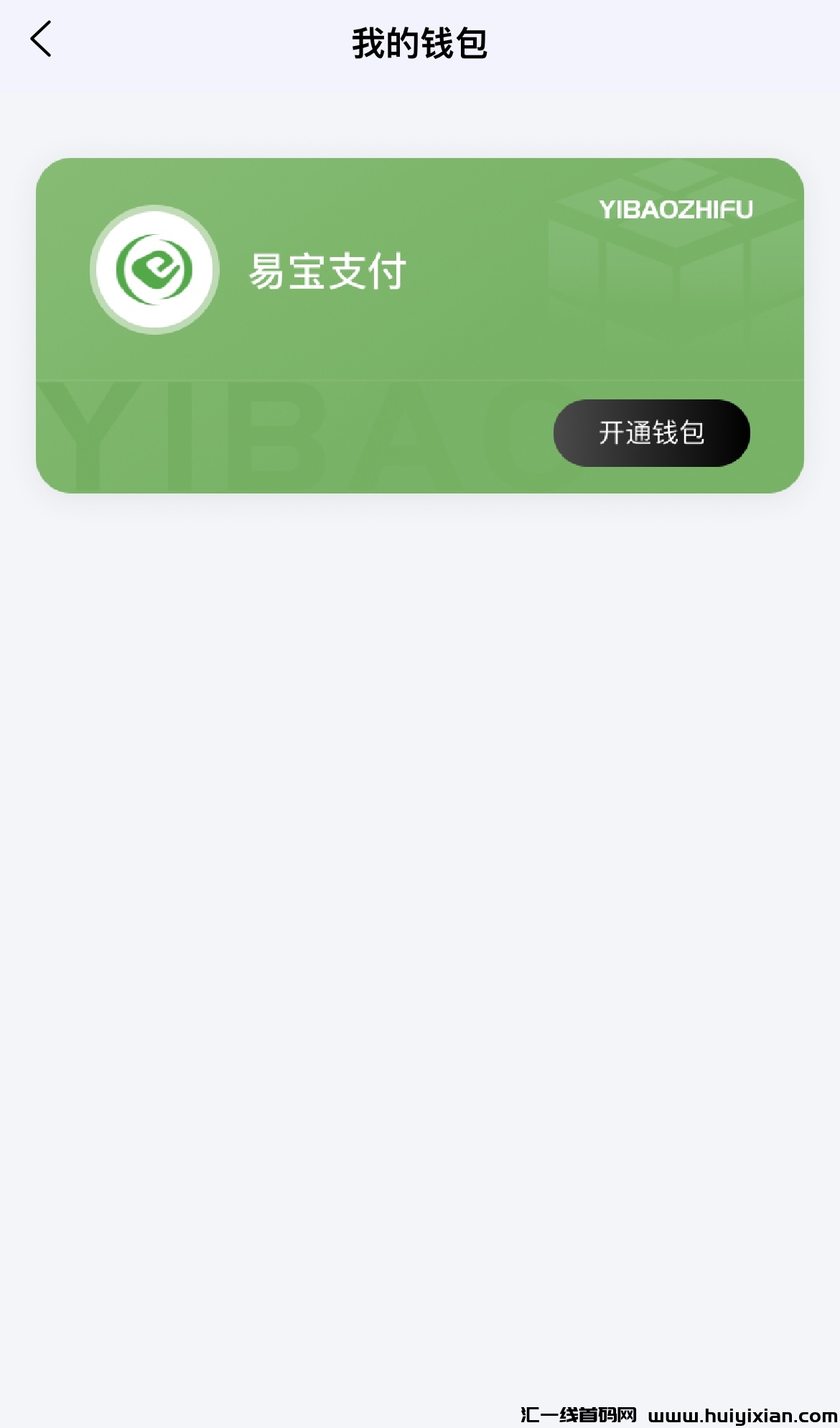 032b2cc93620250226114656