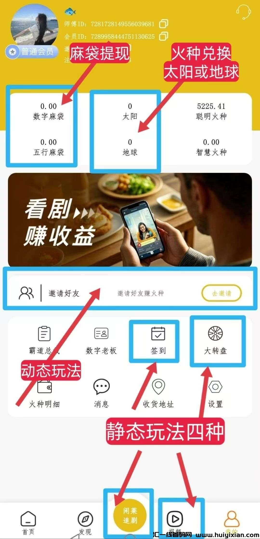 03316468ae20250202230351