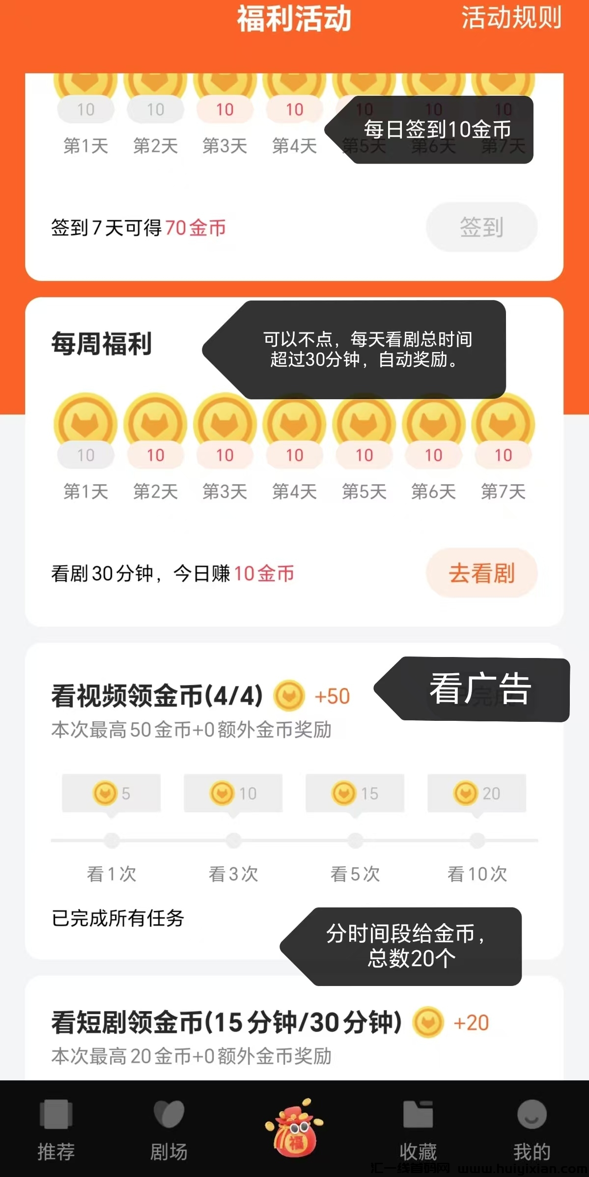 03a5cf406320250211213220