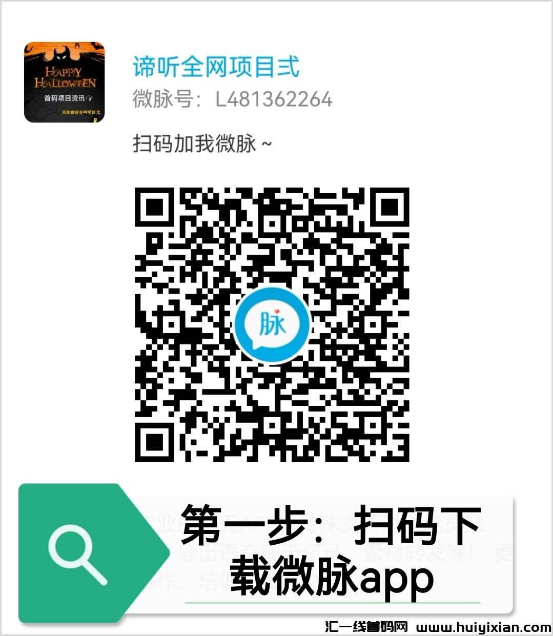 03ad93413820250222020653