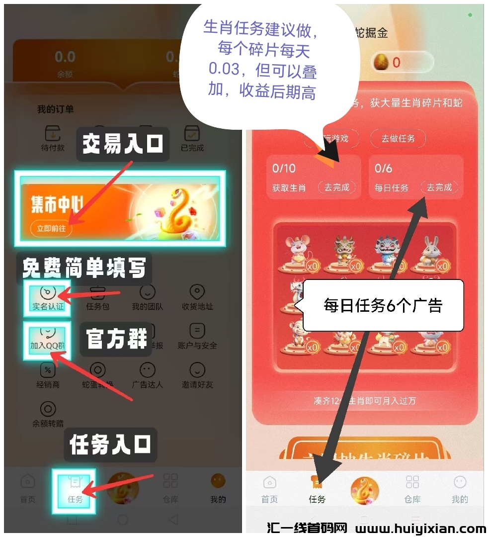 03c981a2f920250213100607