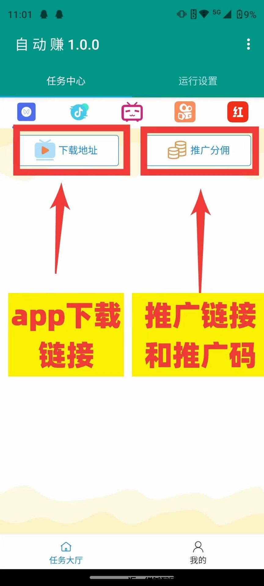 0412de387820250227212412