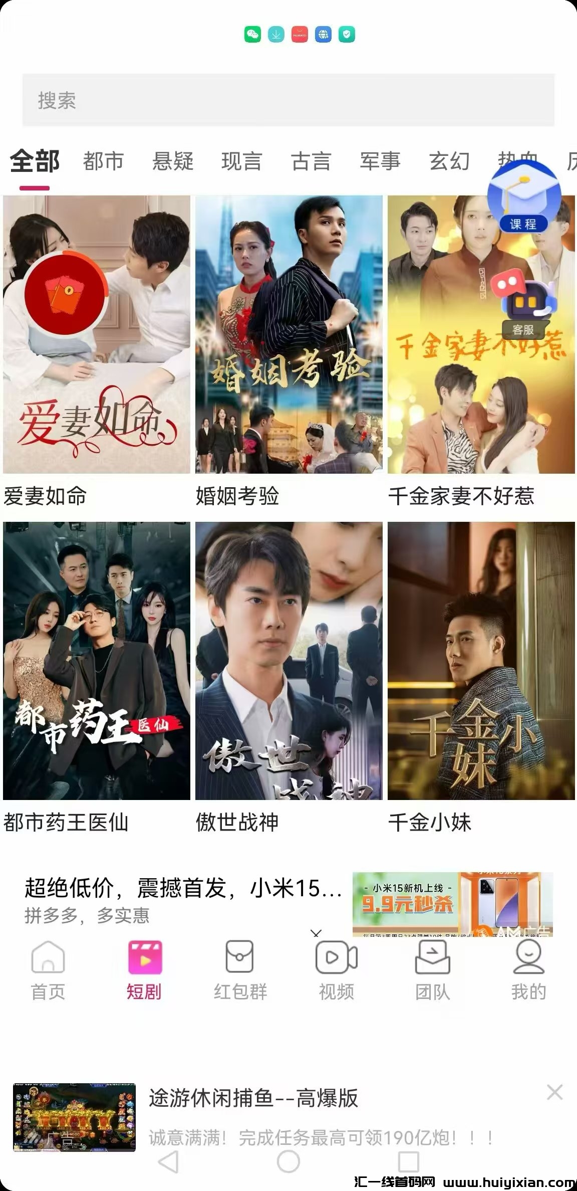 0414ba99fe20250204193845