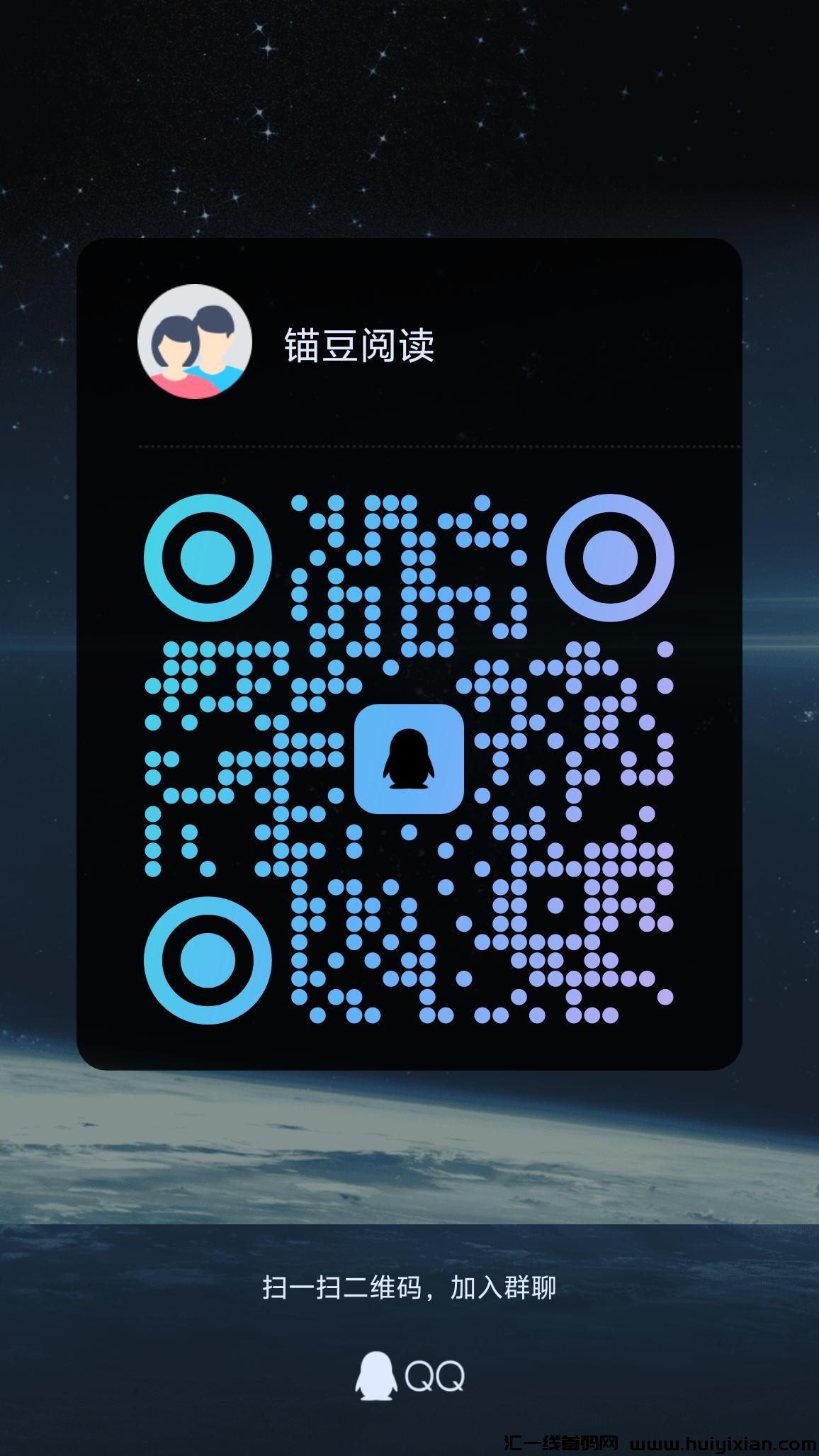 0414e5e54420250205221539