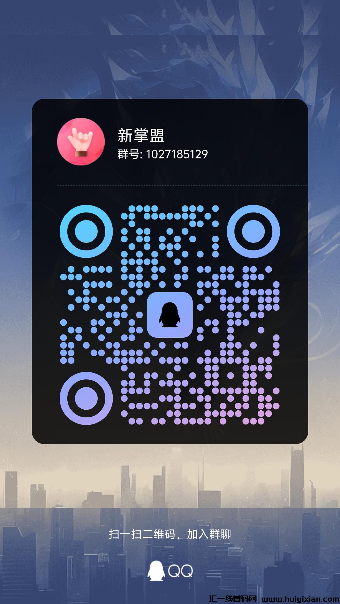 046a82d1fd20250201150910