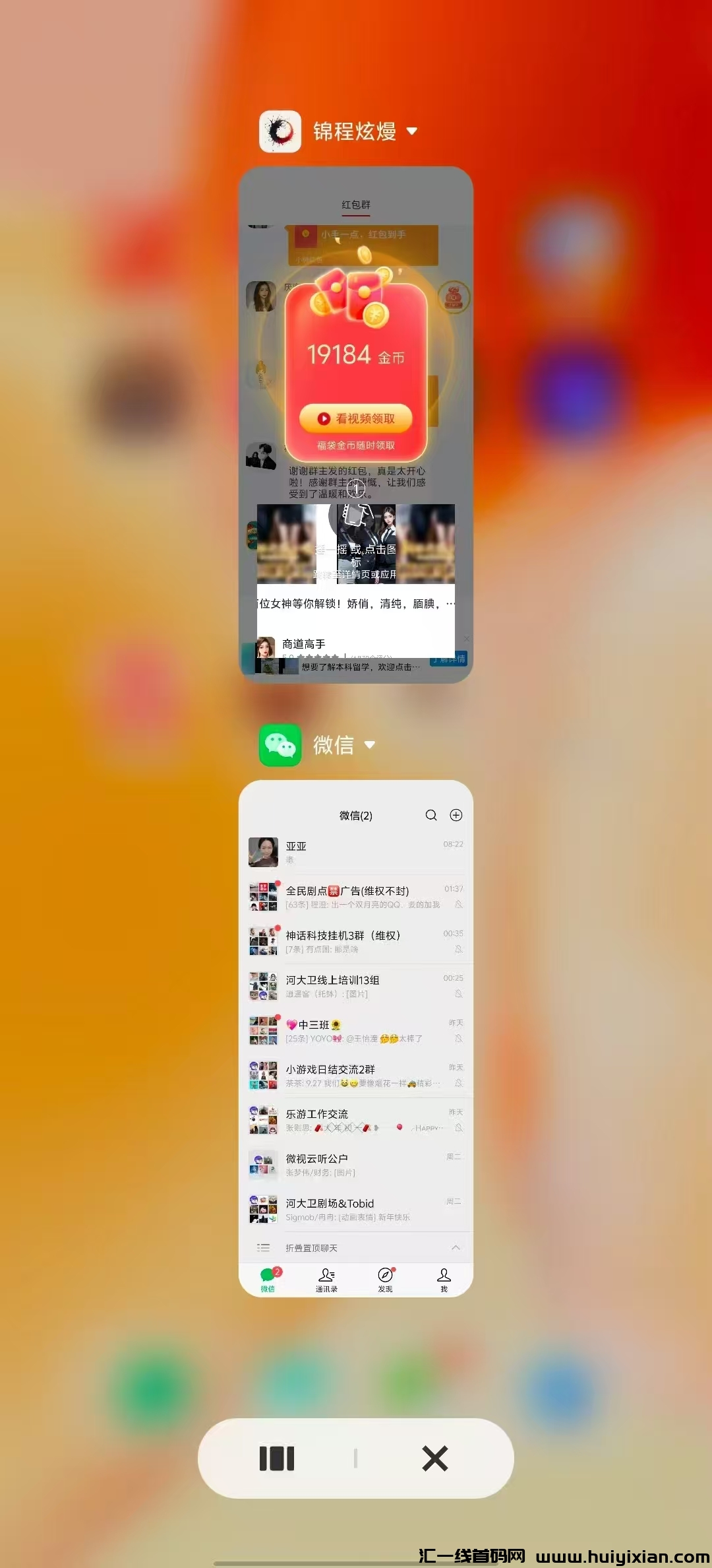 047b9319ae20250201110100