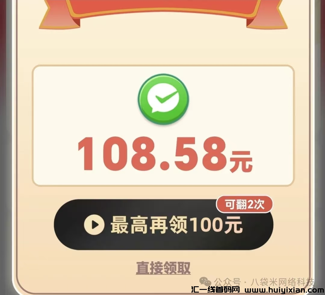 04bade641020250204143457