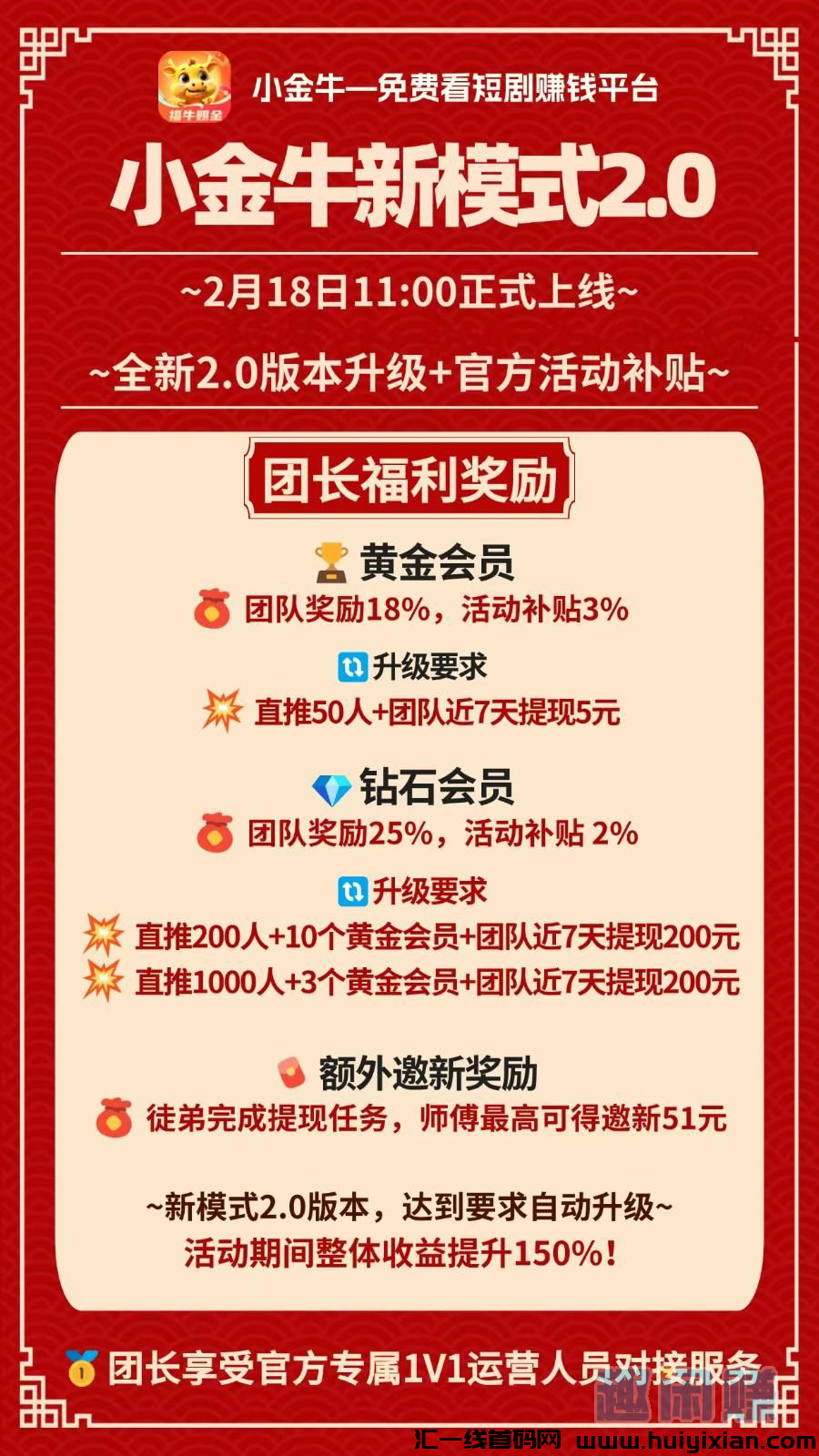 04e5d102f120250218114109