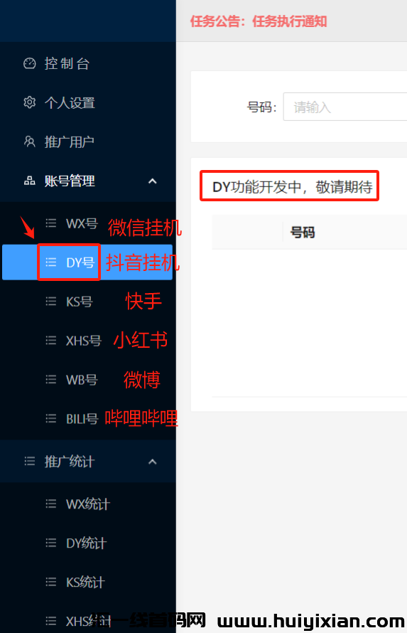 0564d4ec4820250211104521