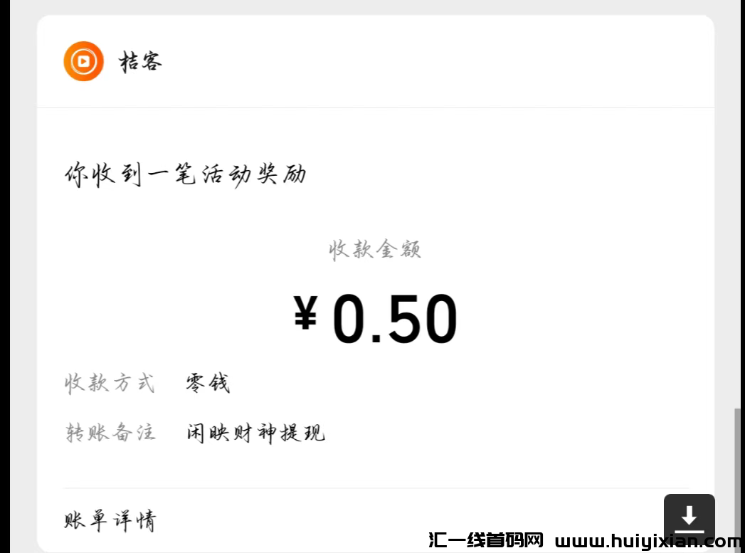 05936925d720250221093844