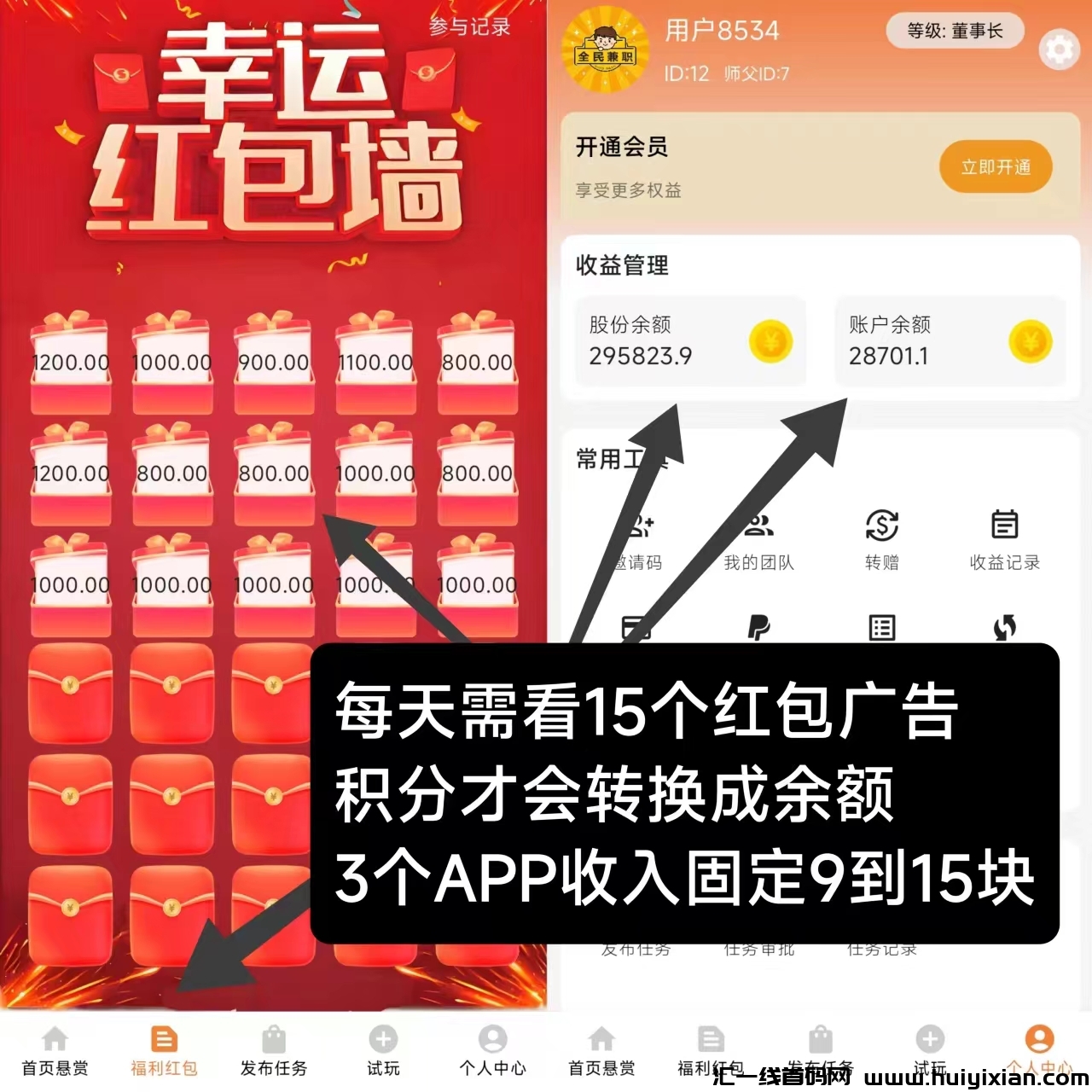 062ece78a220250226095855