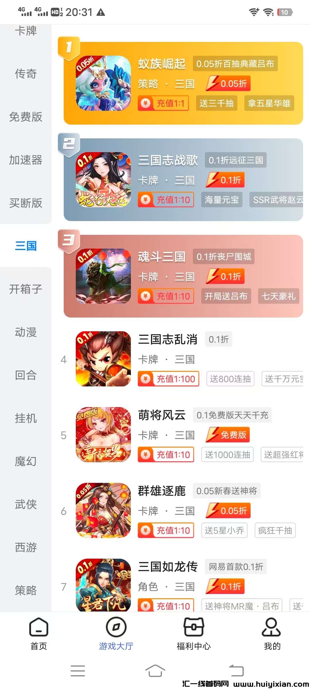 06fc0b5fb620250205133959