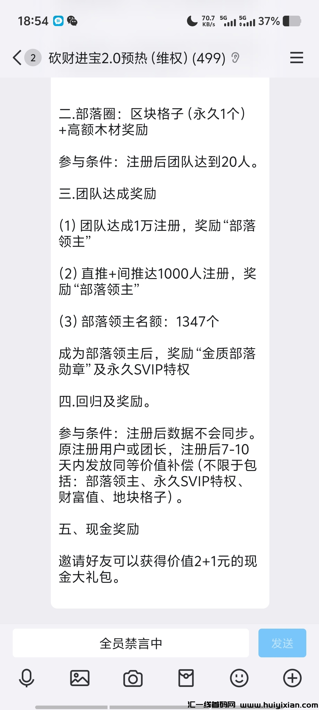 06fe20af5120250226201605