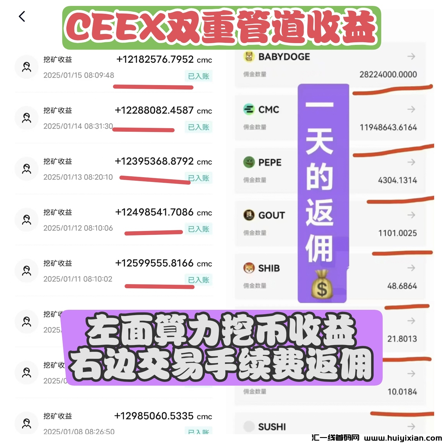 090c0638c720250212211057