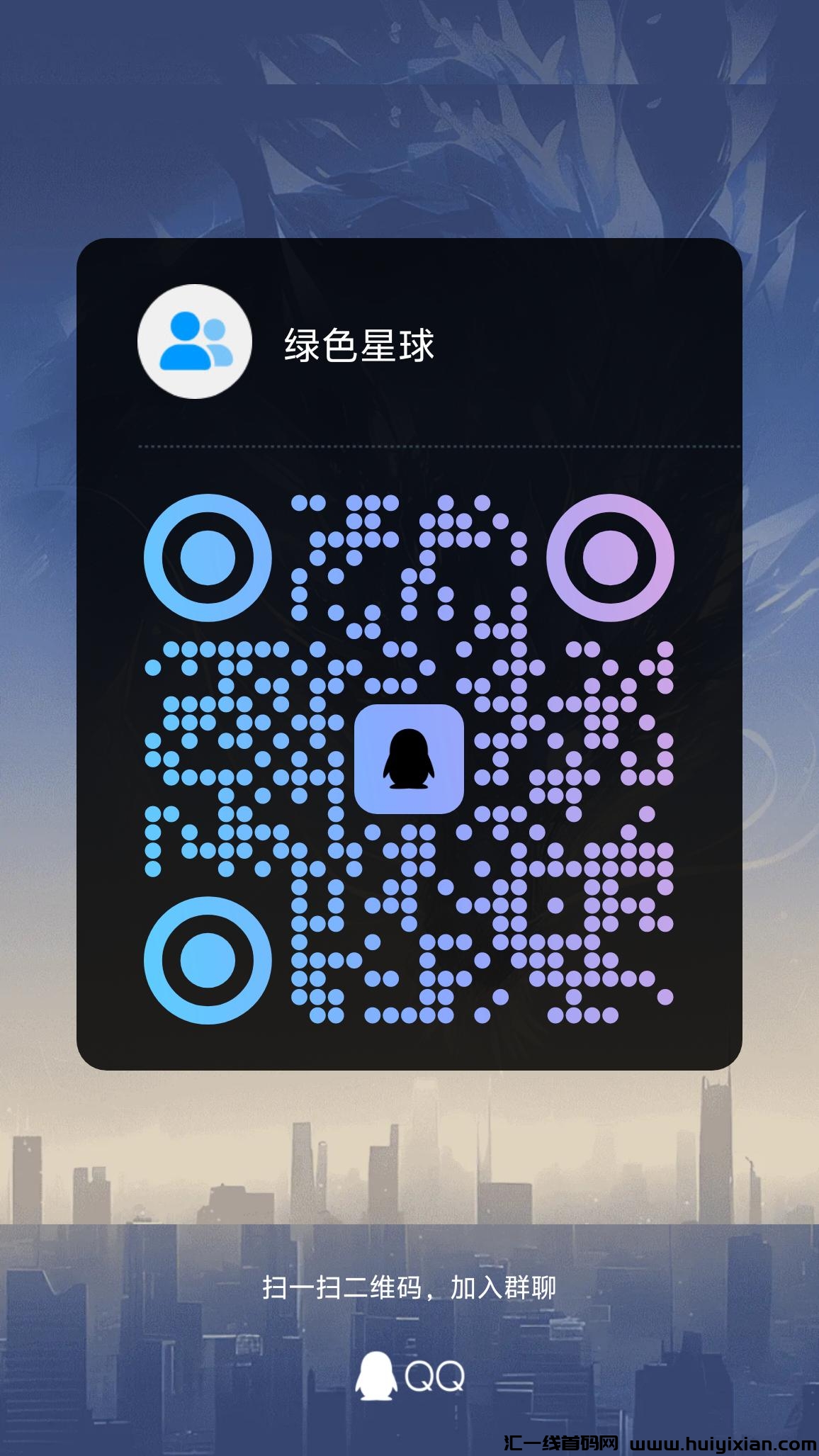 09541e3fee20250207215803