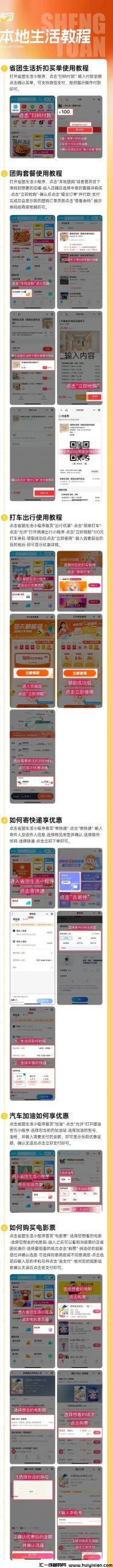 09a4e97fbc20250205132323