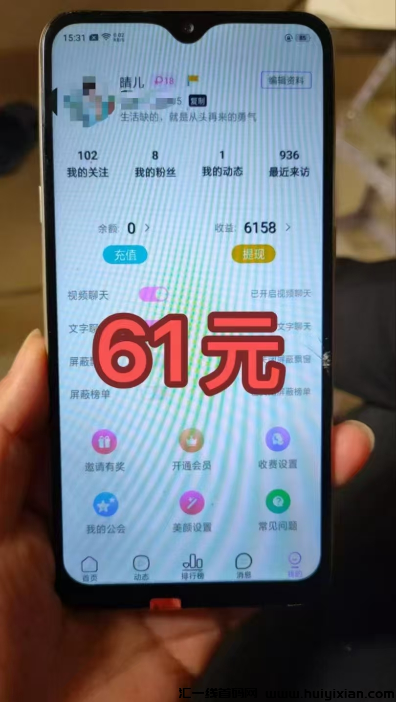 0a66687dd420250209185009