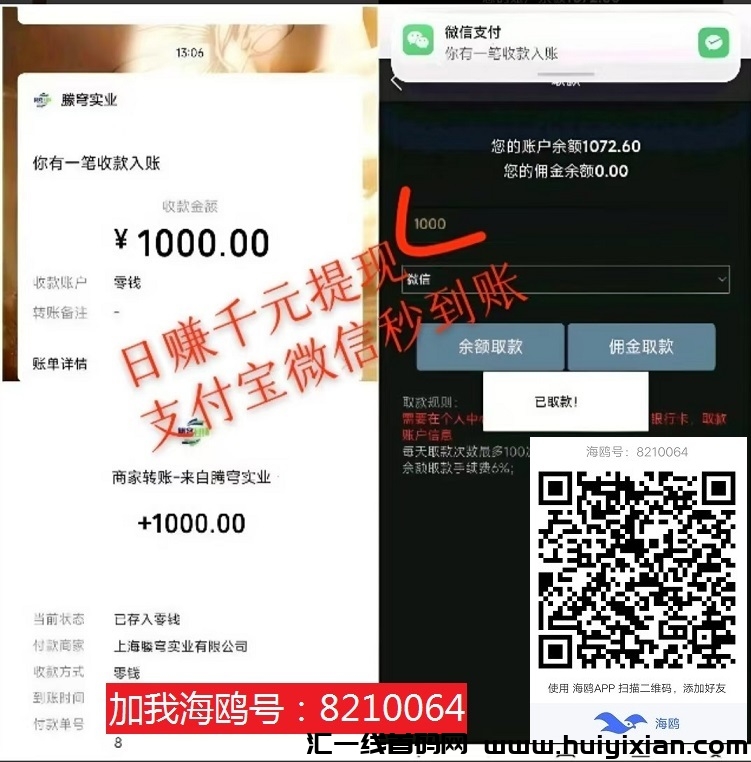 0a6e8179f920250218134346