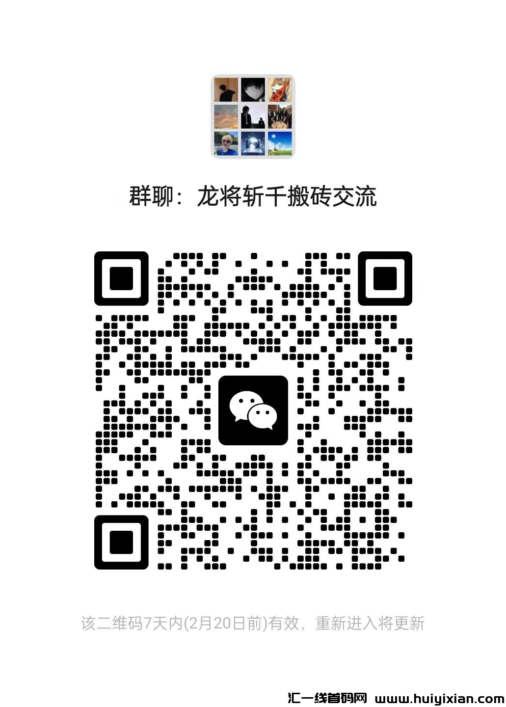 0aa5feee1820250213213629