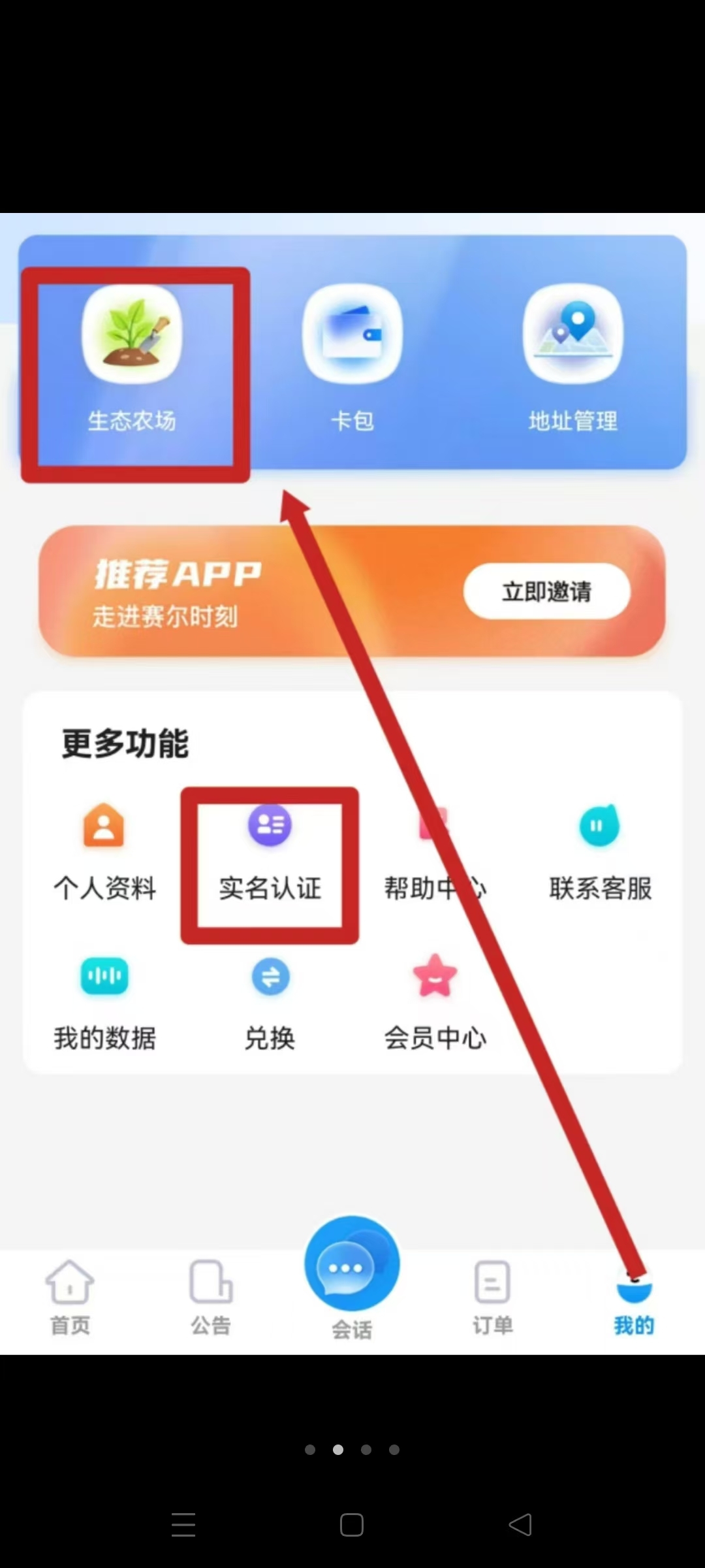 0c10cf1adc20250210110014