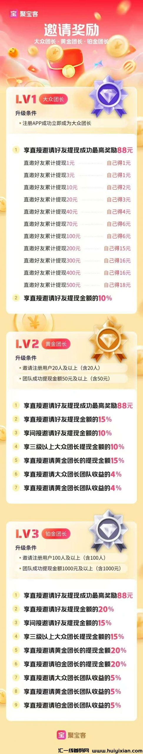 0c1cb6eaf820250226103426