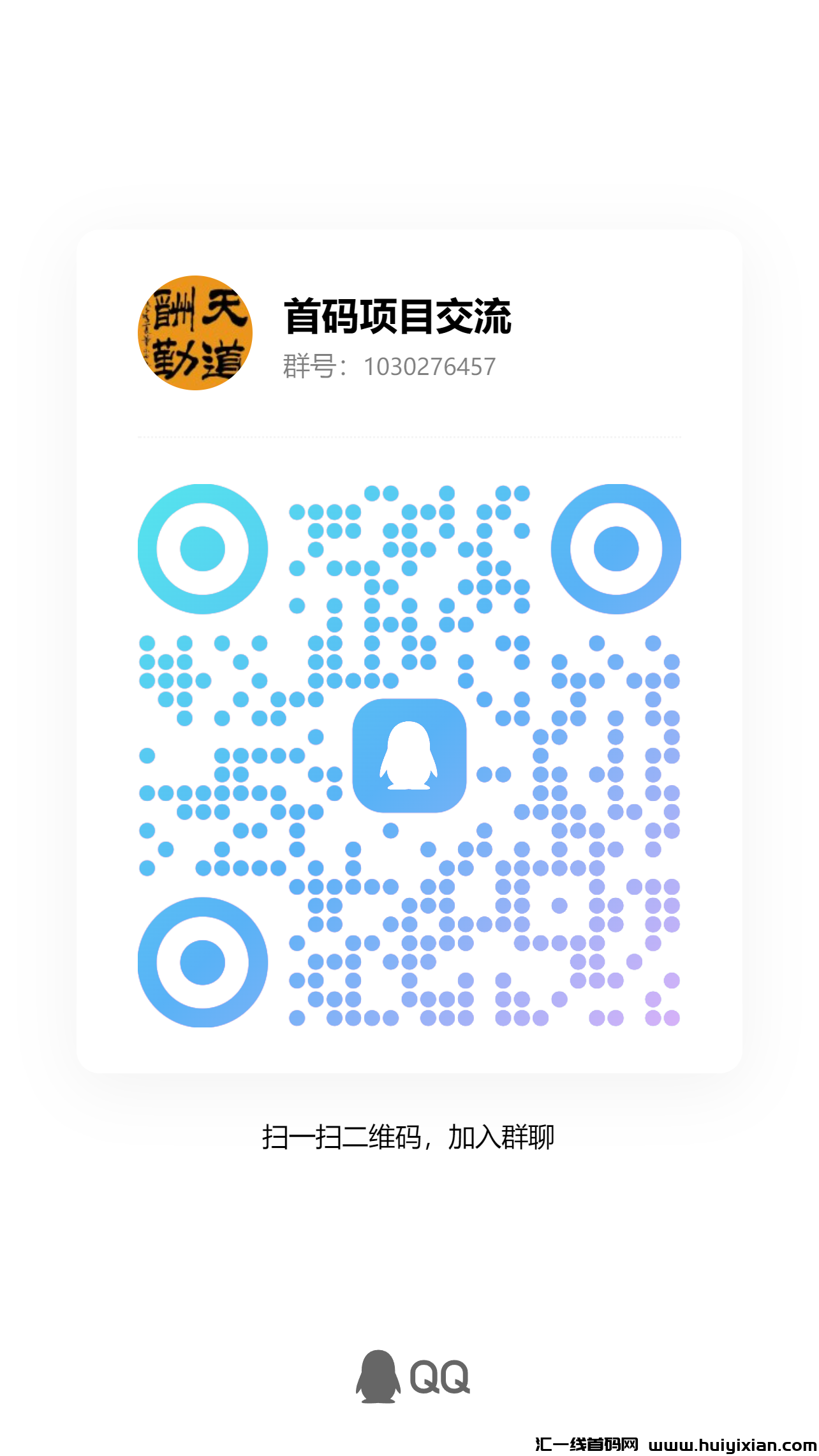 0c5a8f993b20250217114049