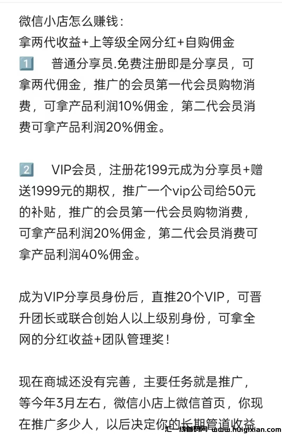 0cc2a9f79c20250205070221