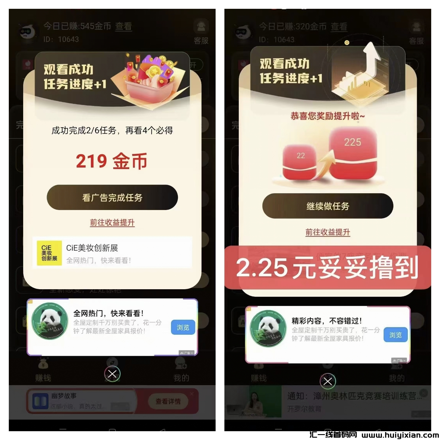 0d3b3536b120250214100600