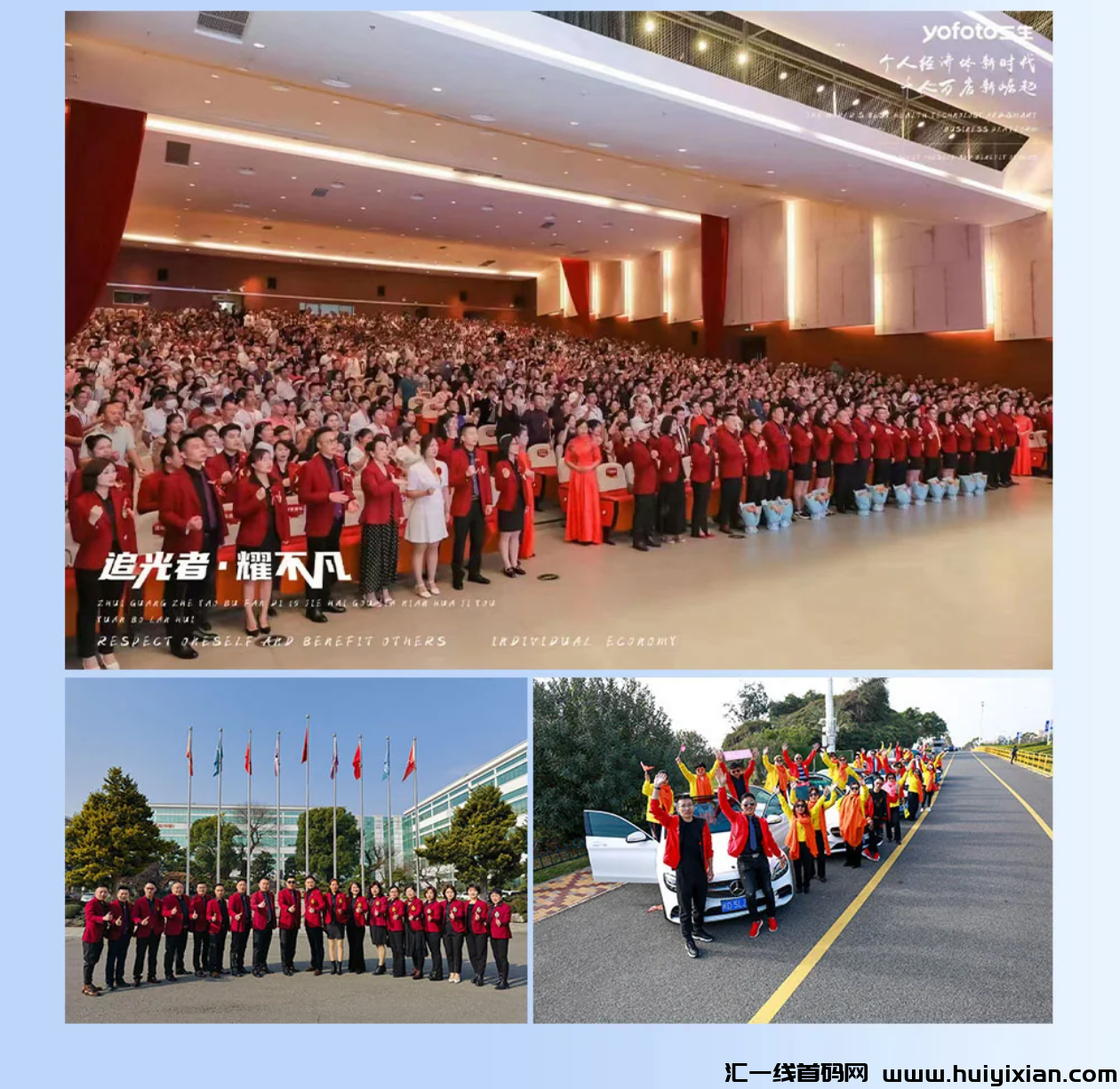 0d3be43d1b20250207104544