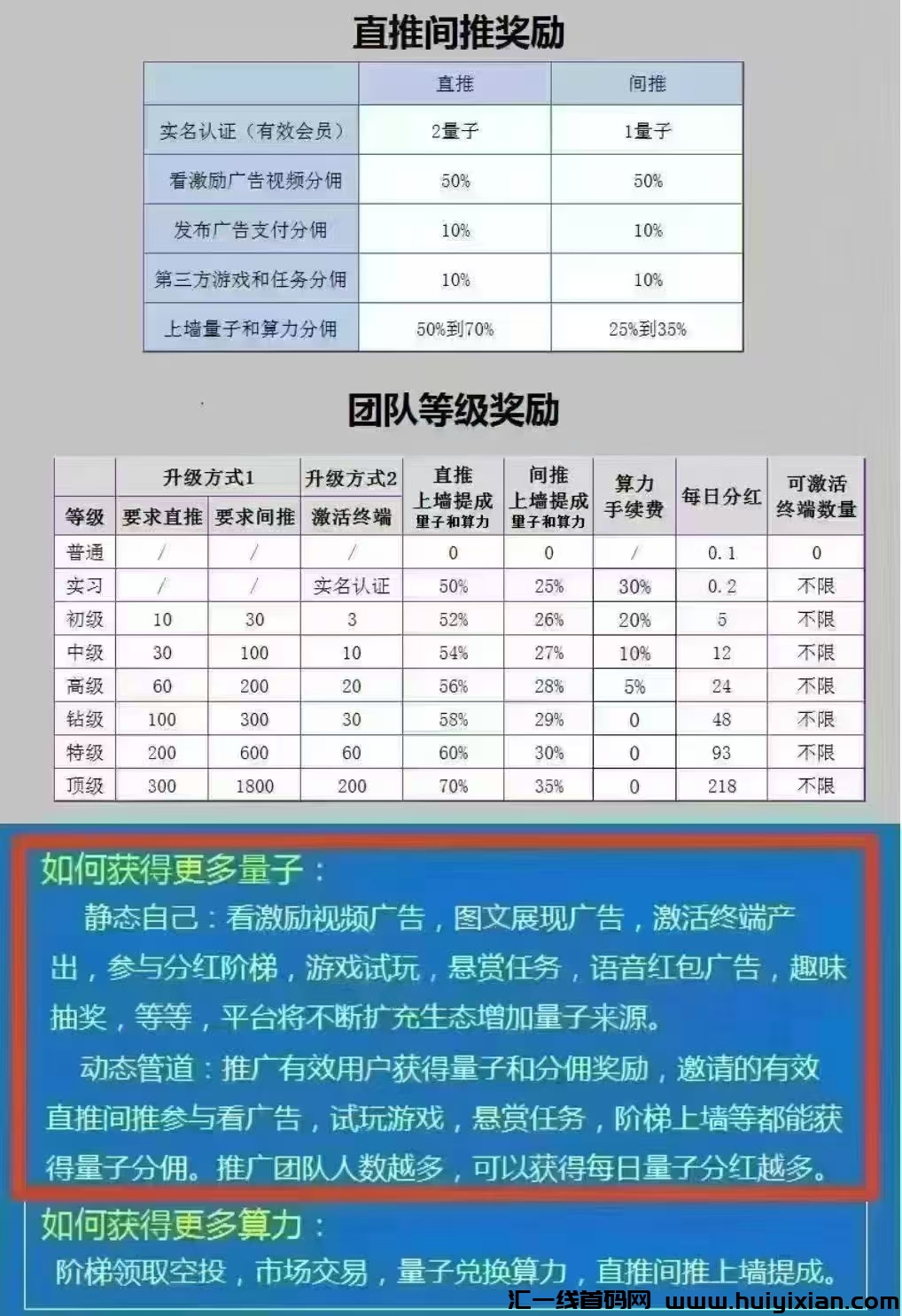 0d43e3231520250217190158