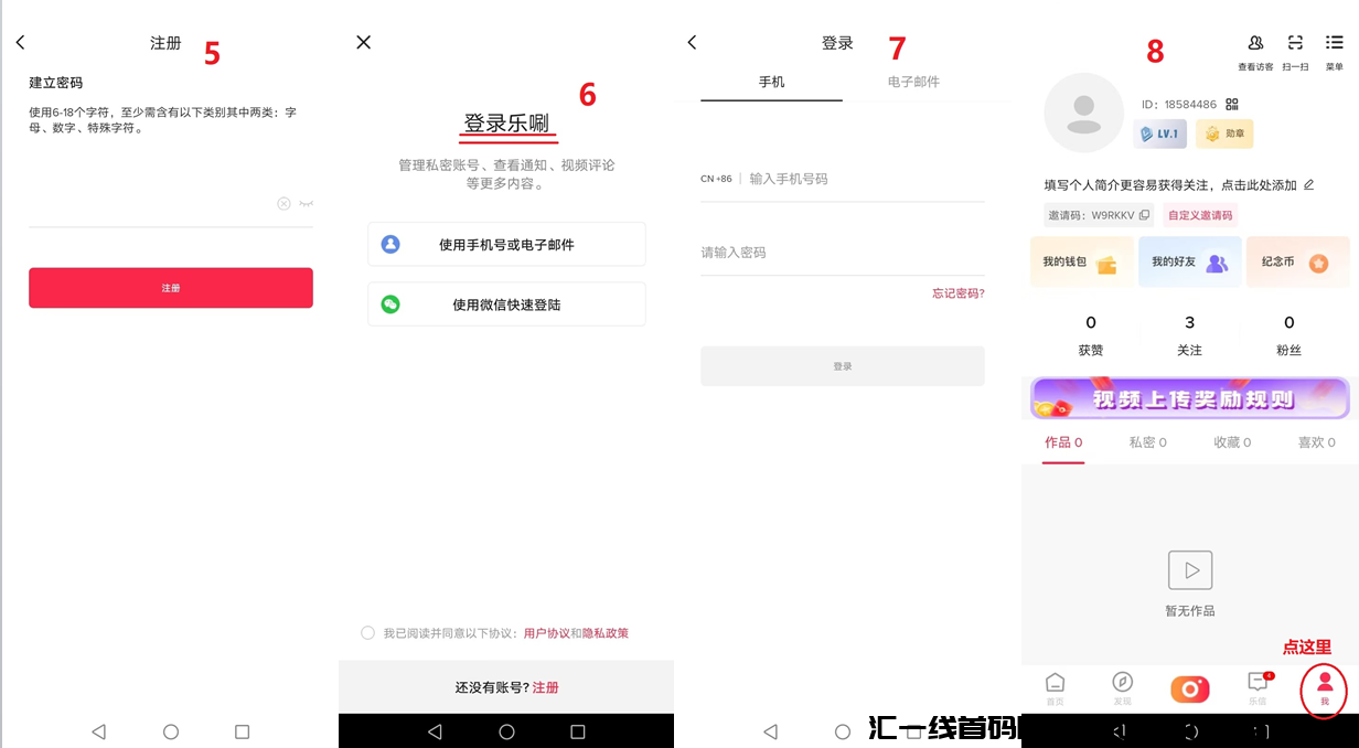 0dc8e7afdc20250208185030