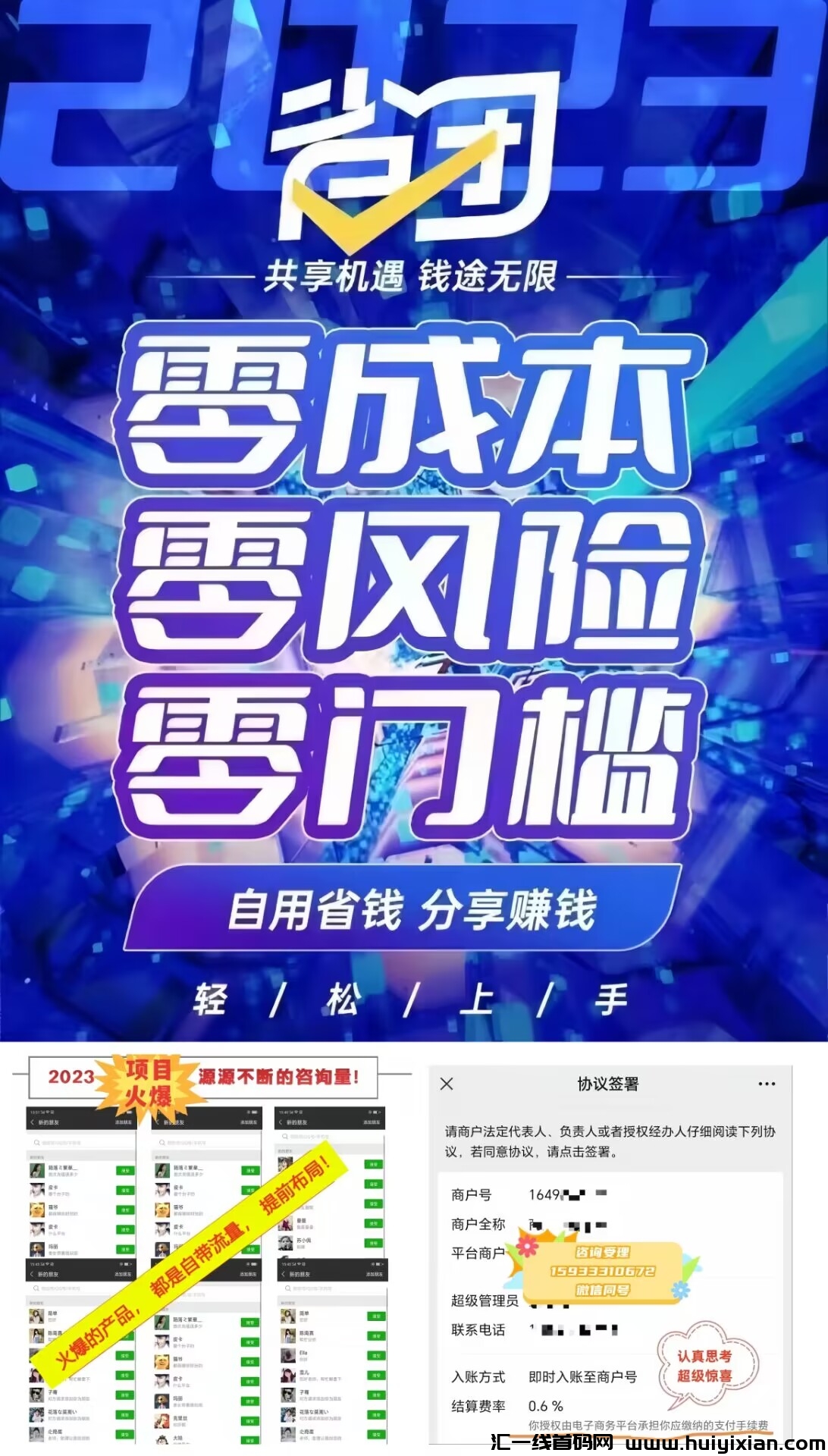 0def31ac5220250205131419