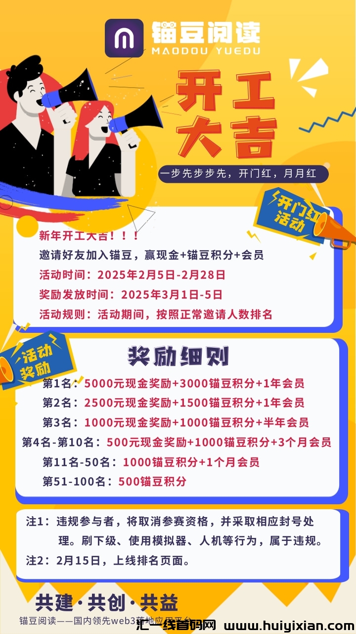 0e0402160320250205221344