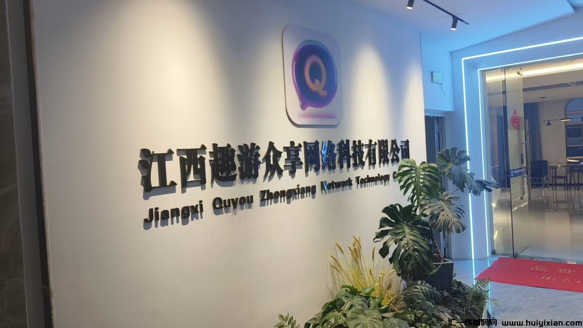 0f5493bc6020250220174014