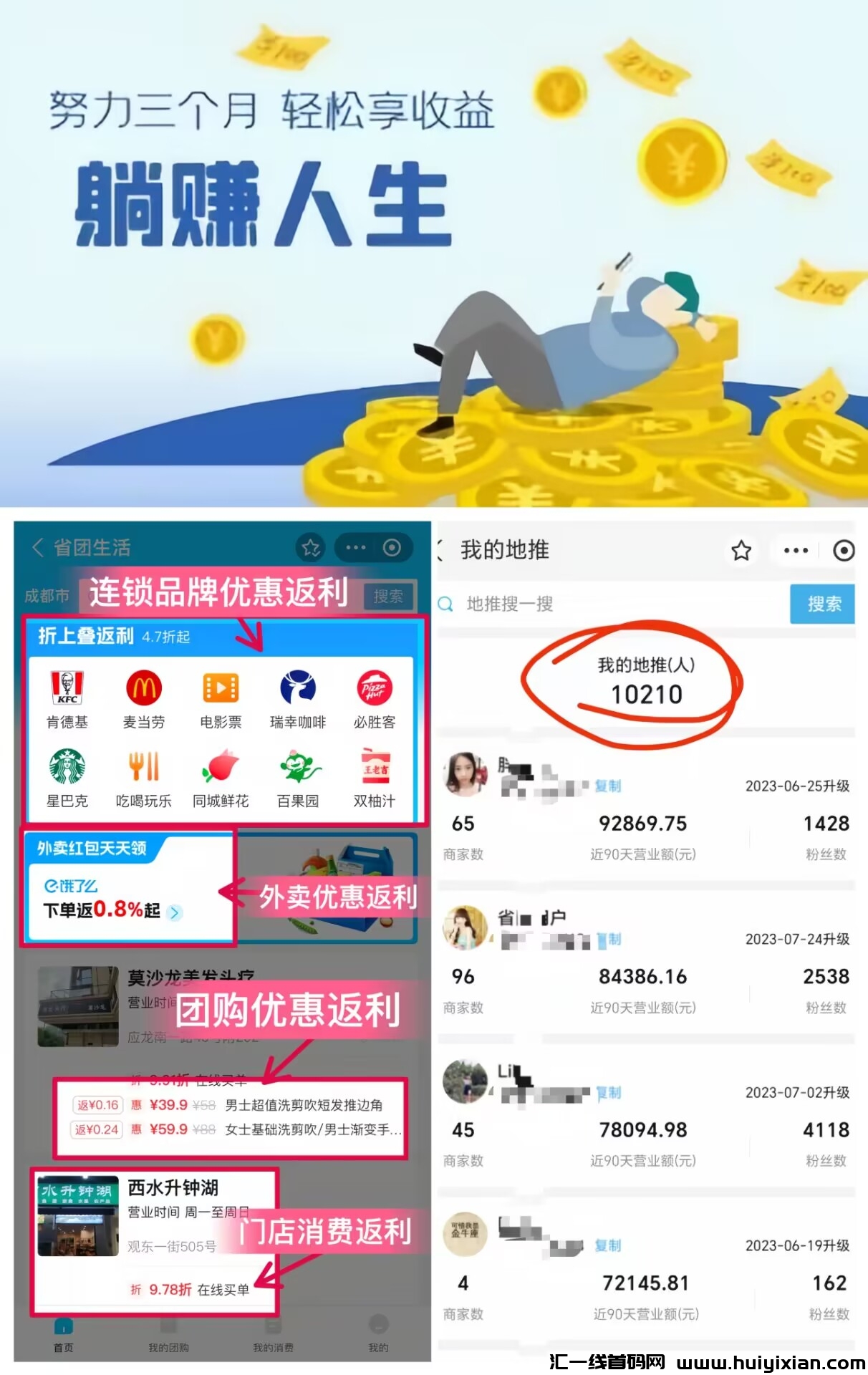 0ff47a737420250205131417