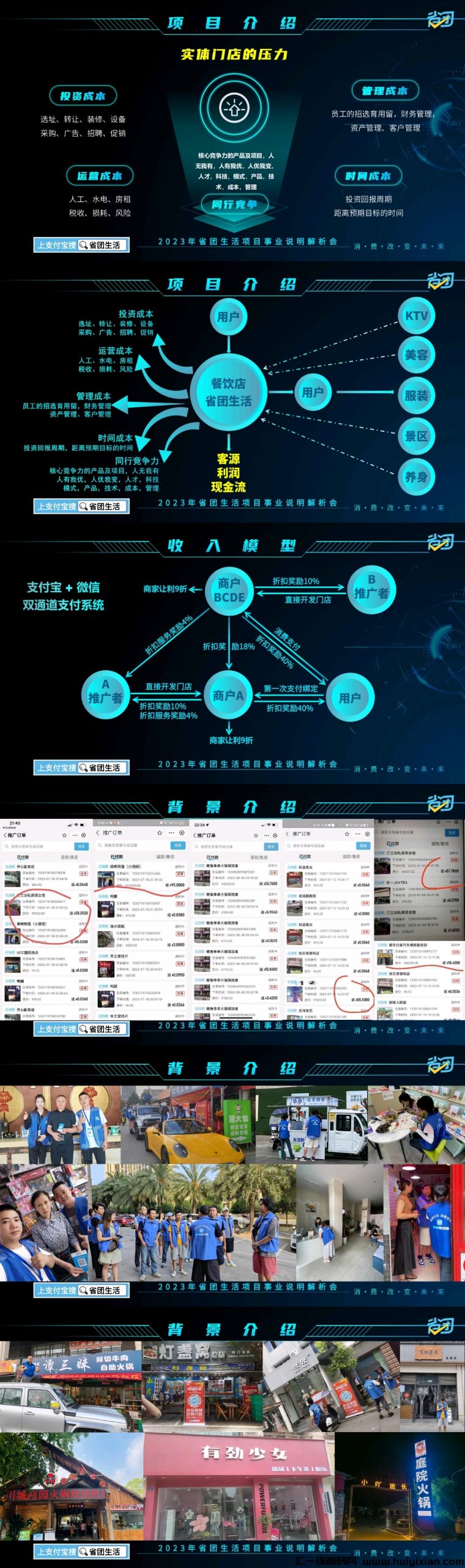 10d2de51c120250205132649