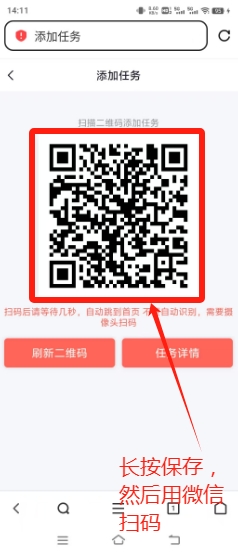 10fb15c77220250209142450