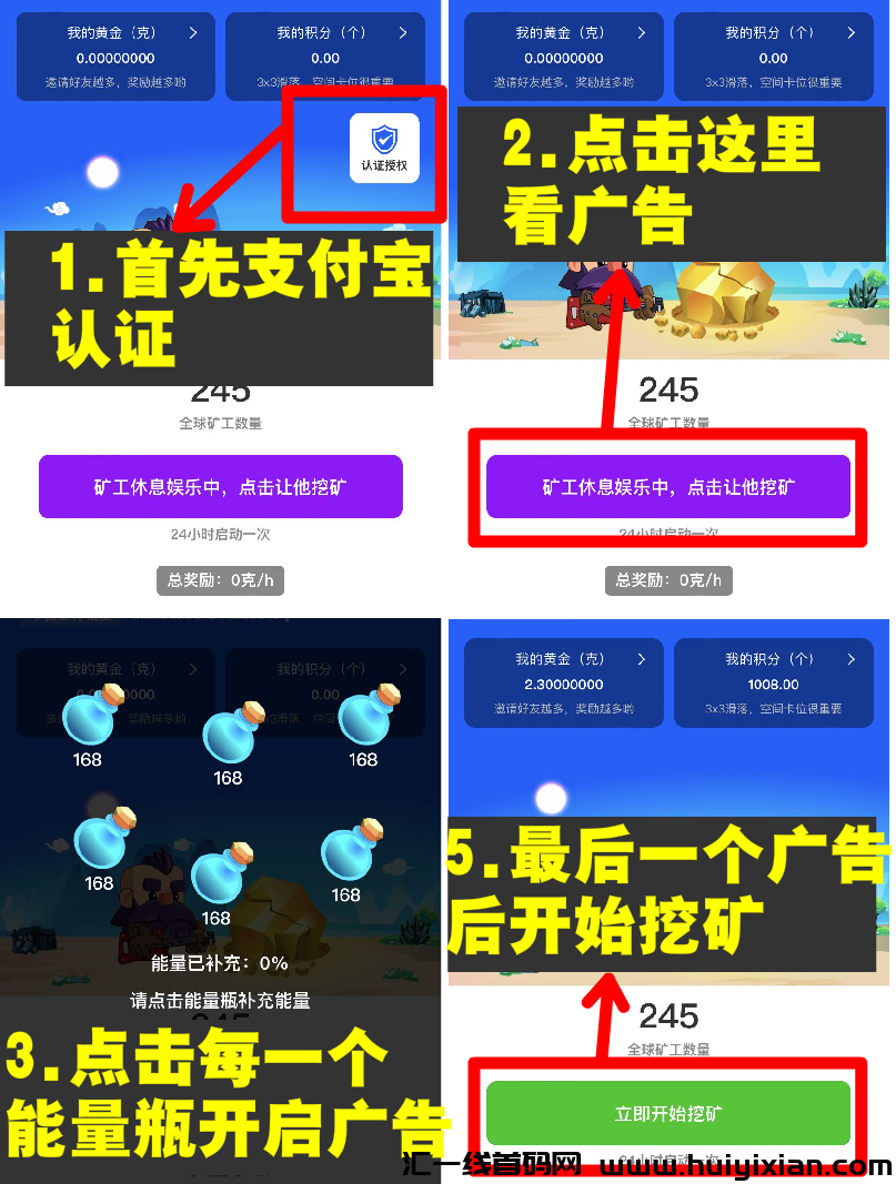 10fb15c77220250214100431