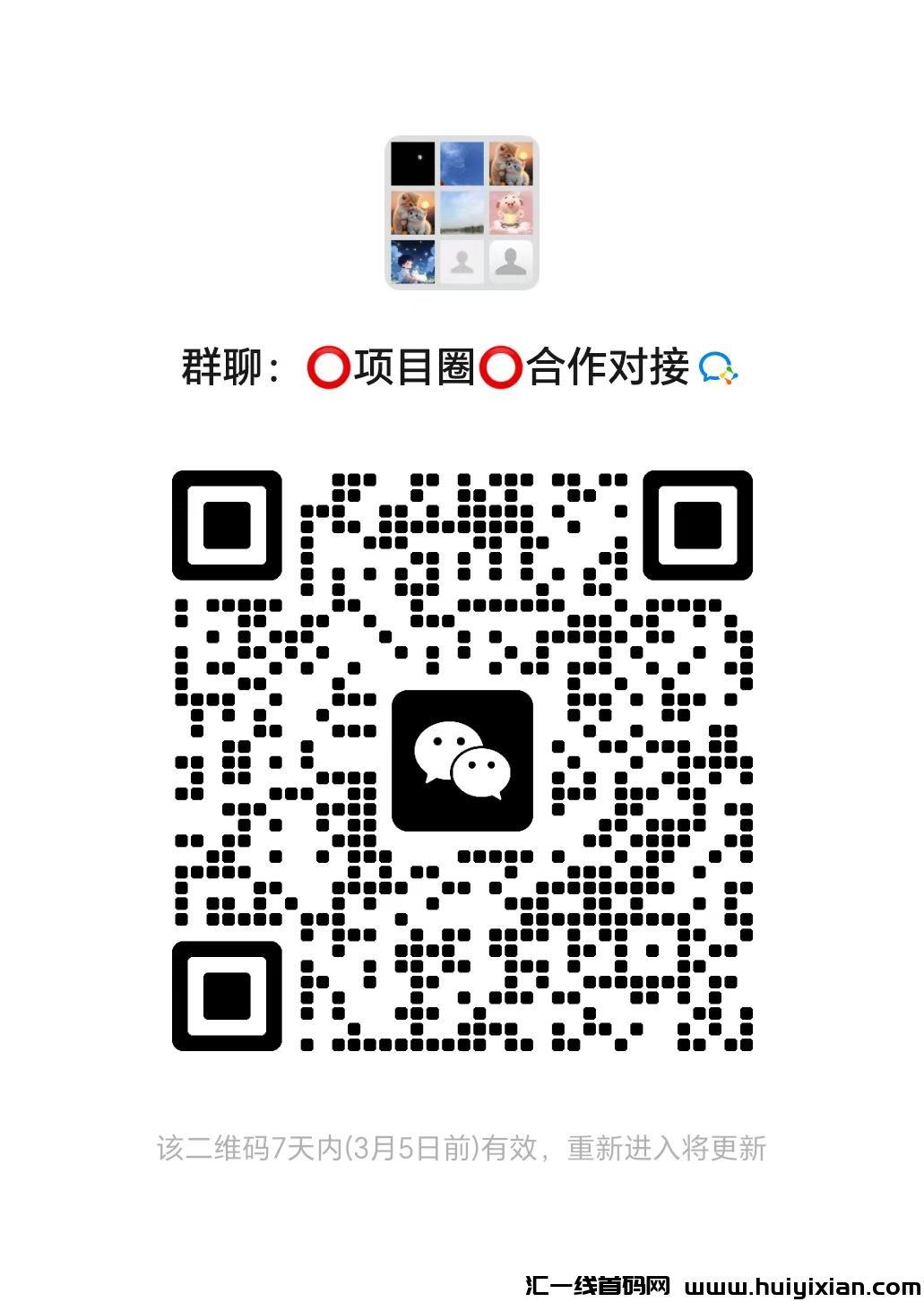 12341fff9320250226102041