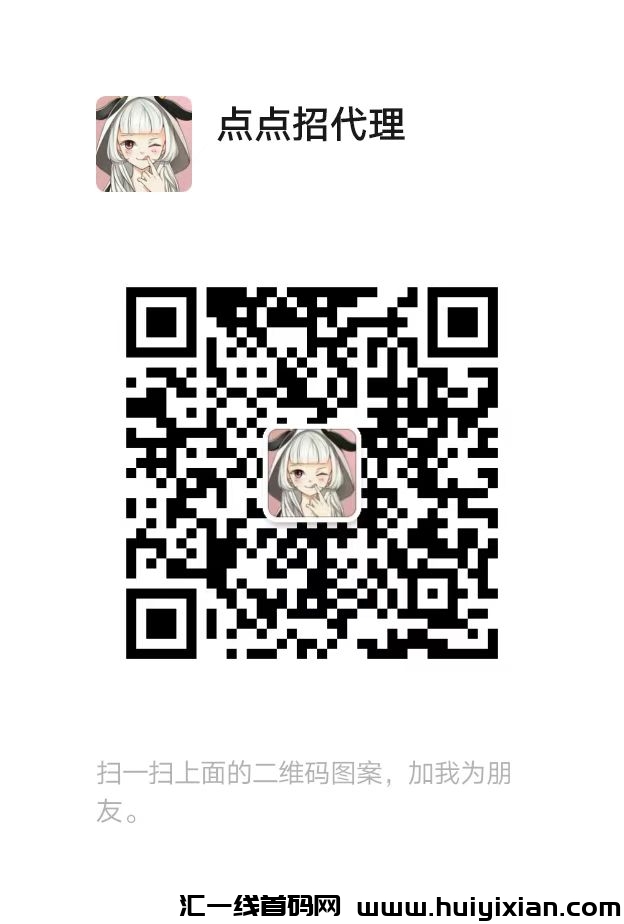 13765af4b820250216154314