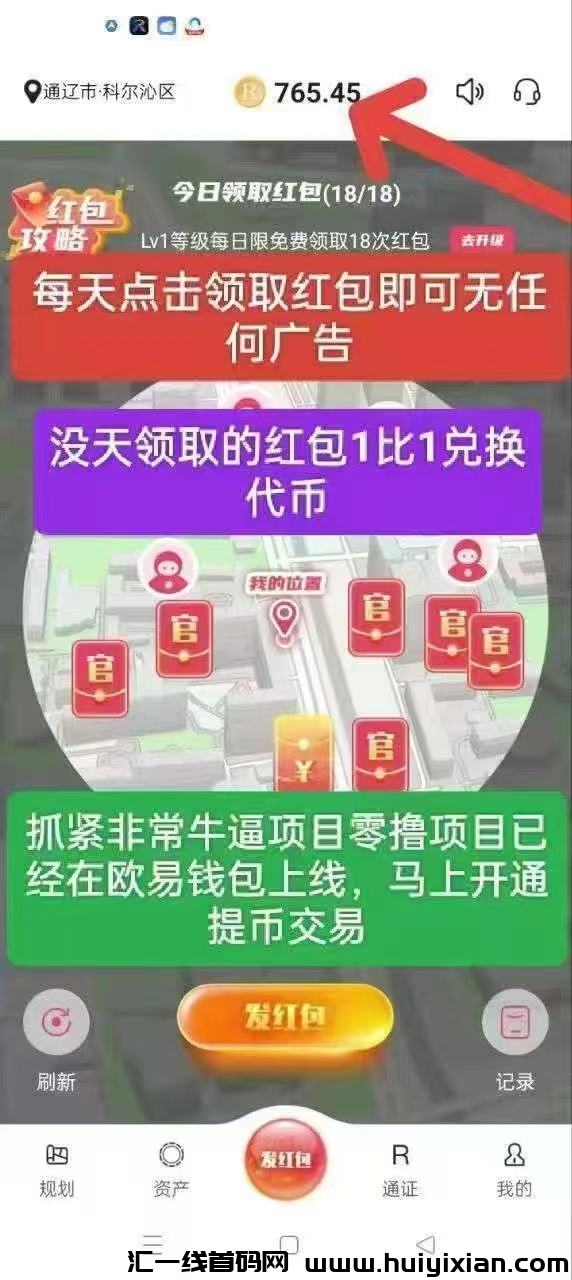 137a41e19720250204080759